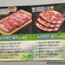 장성읍사무소 이미지