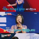 한일떡볶이 - 수원시 장안구 조원로 92 | 한일떡볶이