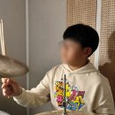 취미드럼레슨하고있습니다.