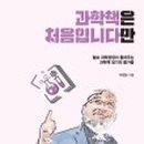 중문동-9 이미지