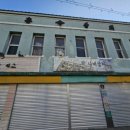 조흥상회 이미지