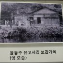 하늘바람별의집 이미지