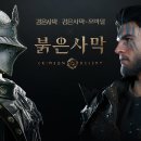 주식회사 매드메이드 이미지