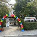 당감2동-1 이미지