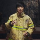 신과함께