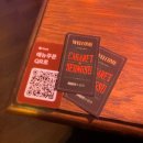 오늘 처음 만드는 뮤지컬 | [성수/서울숲] 캬바레 성수, 오늘 처음 만드는 뮤지컬 솔직후기