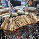 이조갈비 이미지