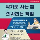 도솔도서관 이미지