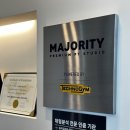 메이저리티 PT스튜디오 이미지