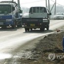 김창선농장 이미지