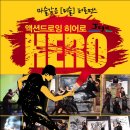 제주를 그리다 이미지