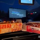 자담치킨 내포신도시점 이미지