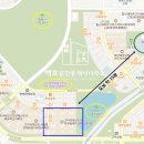 라인파라곤공인중개사사무소 이미지