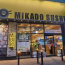 미카도스시 영통점 이미지