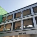 제이에스티나현대프리미엄아울렛