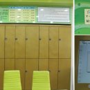 뉴크린프라자 이미지