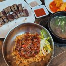 황등국밥집 | 익산역 시장비빔밥 아들분이 운영하는 '황등국밥집' 육회비빔밥 피순대 맛집