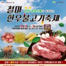 장전천2 이미지