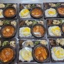 청구도시락 이미지