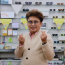 정금사안경원 이미지