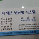 대림장 이미지