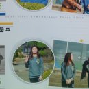 화태초소두라분교장 이미지