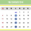 에이치케이하이엔드의원 이미지