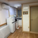 아리민박 이미지