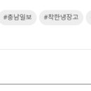 HMO건강드림영농조합법인 이미지