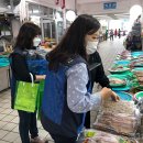 감포지역아동센터 이미지