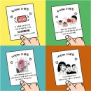 칼림바 초급 | [그루비칼림바 클래스101 강의 런칭] 기념 이벤트 소식