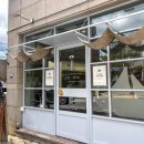 세븐일레븐 대전으능정이점 | 대전 은행동 연어 맛집 모선 으능정이점