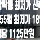 나경카센타