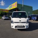 오토상사 이미지