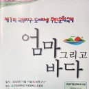 국동 이미지