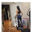 밸런스요가 이미지