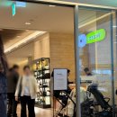 몬도 | 레스트리 리솜 몬도키친 조식 후기(+ 미리 테이블링 웨이팅 필수)