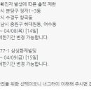 하나2농장 이미지