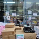 김포할인마트 이미지