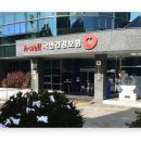 국민건강보험공단천안지사 | 국민건강보험공단 천안지사 위치, 팩스, 전화번호, 부서별 업무, 주차 안내