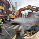 구포시장1 이미지