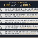 송파곰두리체육센터(내) 이미지