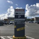 호텔자바(HOTEL ZAVA) 이미지