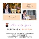 아인전자 이미지