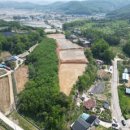 뉴열린공인중개사사무소 이미지