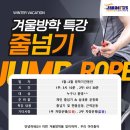 YTA태권도장 이미지