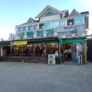 노포집연탄구이 이미지