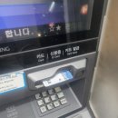 GS25 진주하대국제점 | [해외] 출국1주일전 캐나다 해외준비