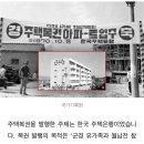 대성복권 이미지