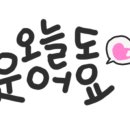 카페105